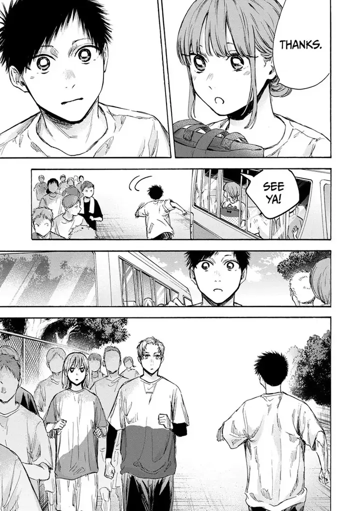 Blue Box Chapter 72 image 09_optimized